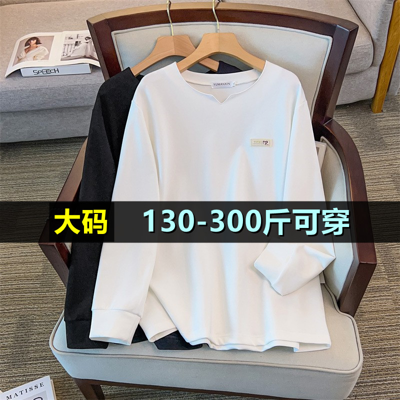 特大码卫衣女加肥加大秋季200斤