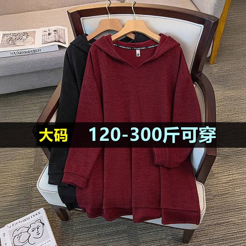 特大码针织上衣女中长款200斤