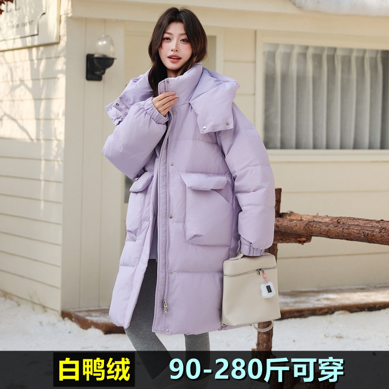 加肥加大码羽绒服女中长款连帽
