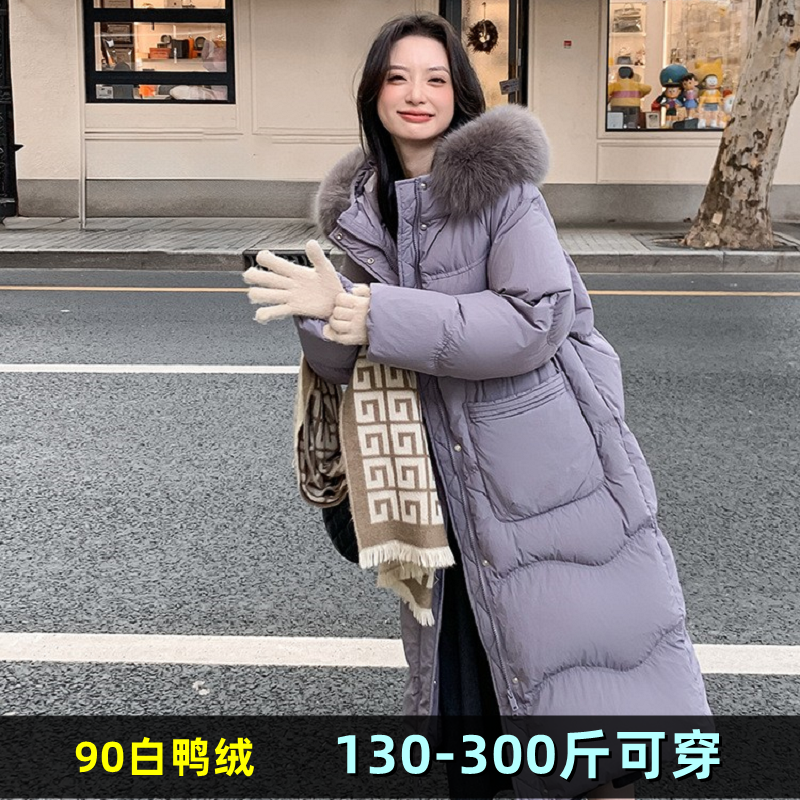 大码羽绒服女中长款宽松冬200斤