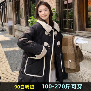 特大码小香风羽绒服女中长款冬200斤胖mm240加肥保暖韩版鸭绒外套