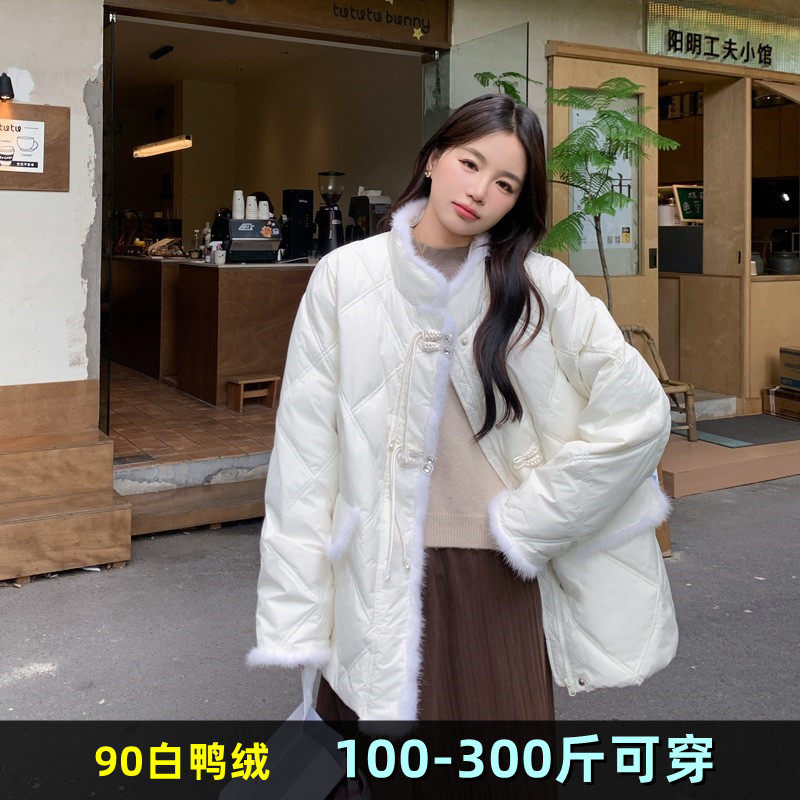 特大码小香风羽绒服女200斤胖mm