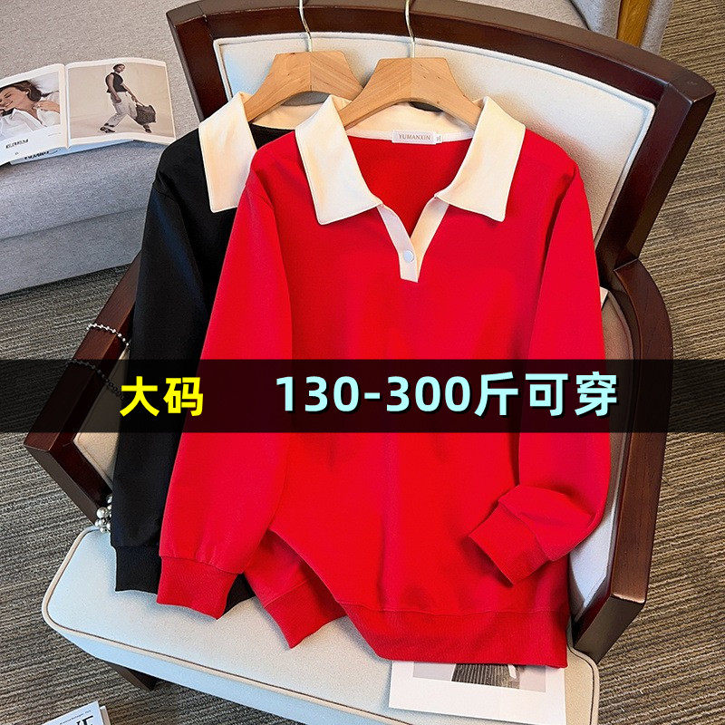 大码中长款翻领长袖卫衣女秋季
