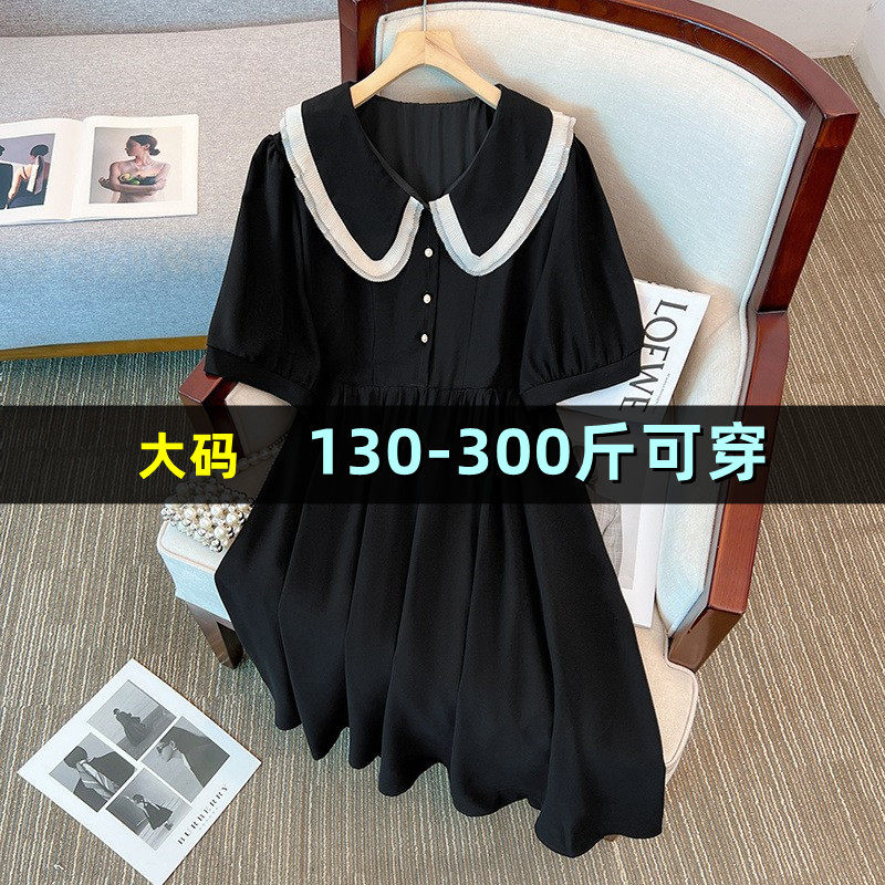大码女装娃娃领高腰黑色连衣裙女夏200斤胖mm300显瘦减龄短袖裙子