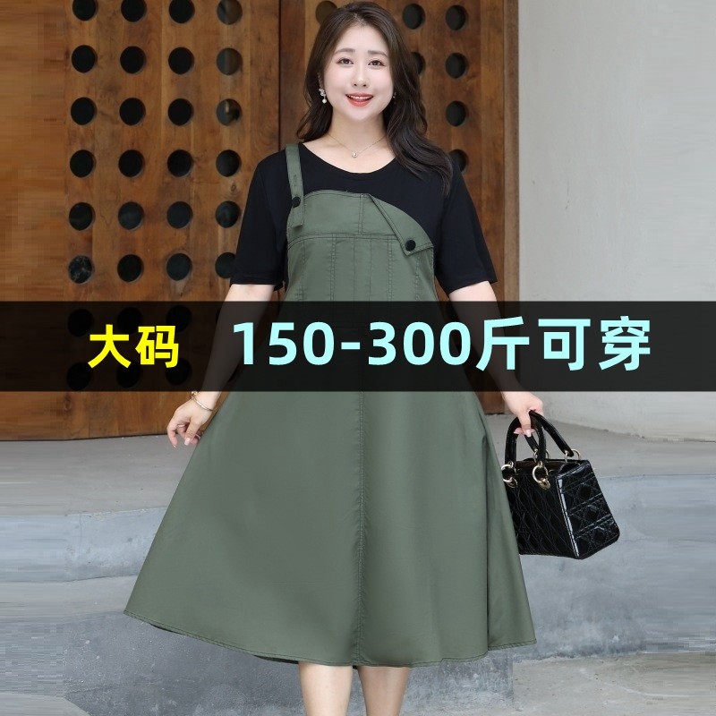 300斤特大码假两件连衣裙女夏季胖mm200显瘦遮肚宽松加肥背带裙子