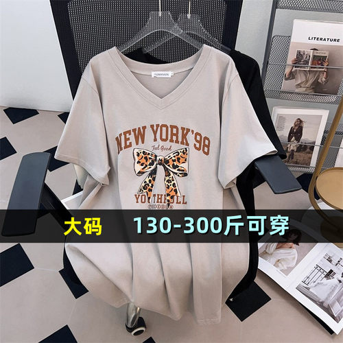特大码t恤上衣女夏季200胖mm