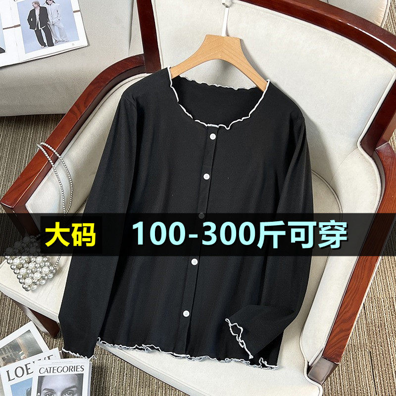 300斤大码德绒打底衫女秋冬保暖200胖mm宽松韩版加肥加大长袖T恤