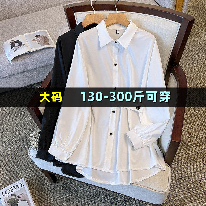 300斤特大码衬衫女春季胖mm200加肥加大显瘦减龄韩版天丝上衣外套