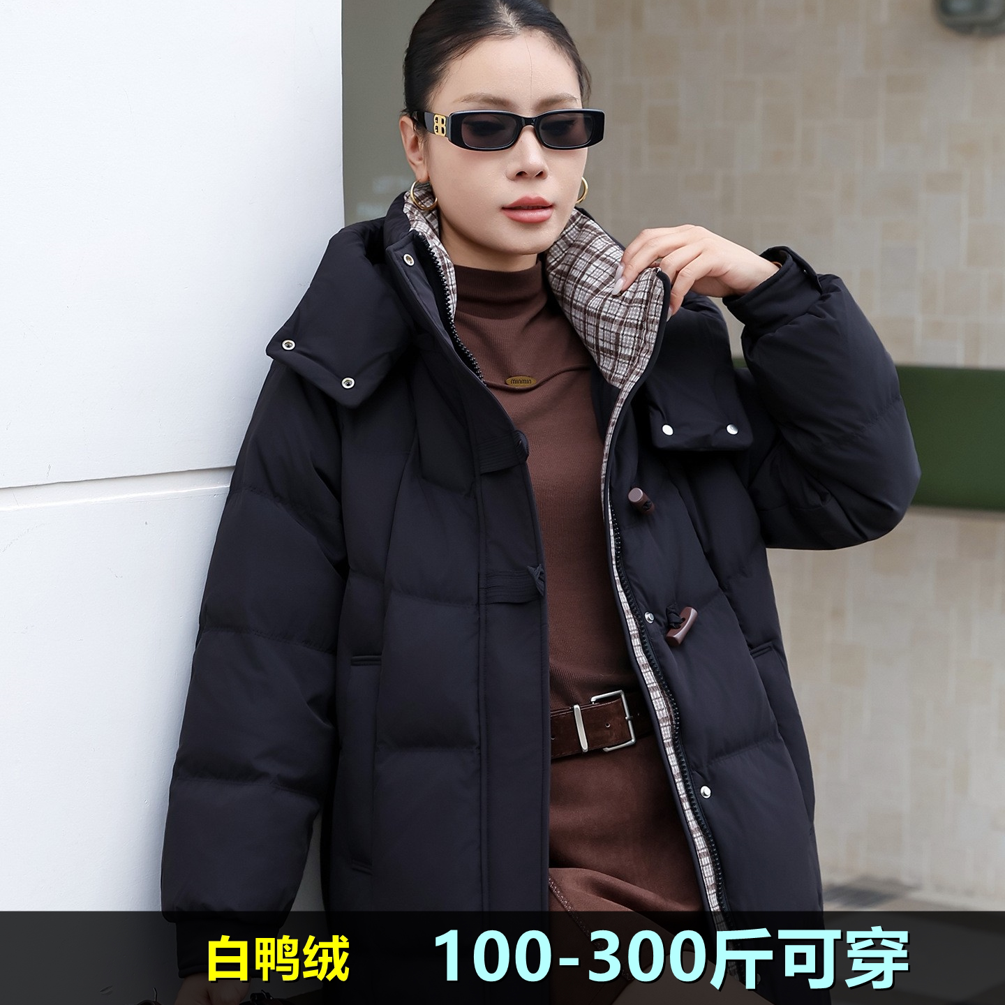 特大码羽绒服女连帽中长款200斤胖mm240孕妇宽松鸭绒加肥保暖外套