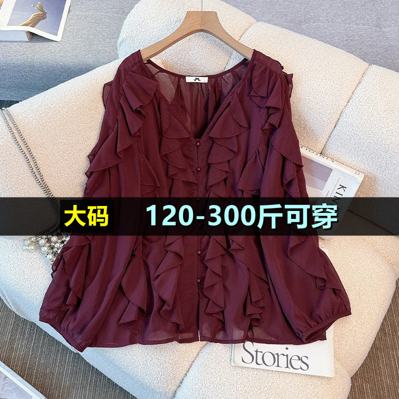 大码女装V领长袖衬衫200斤胖mm