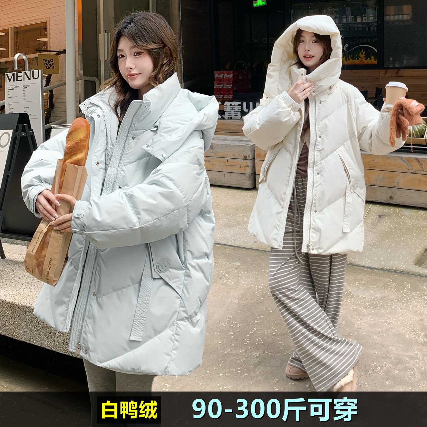 特大码羽绒服女中长款加肥加大