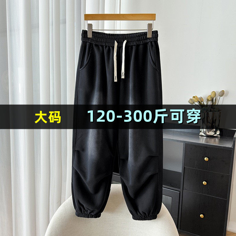 高腰宽松韩版长裤休闲裤