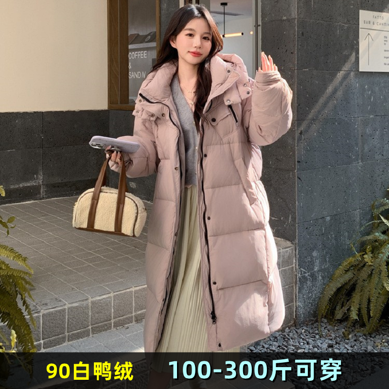 300斤特大码羽绒服女长款冬装200胖mm加肥加大过膝韩版白鸭绒外套