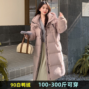 白鸭绒外套 300斤特大码 羽绒服女长款 冬装 200胖mm加肥加大过膝韩版