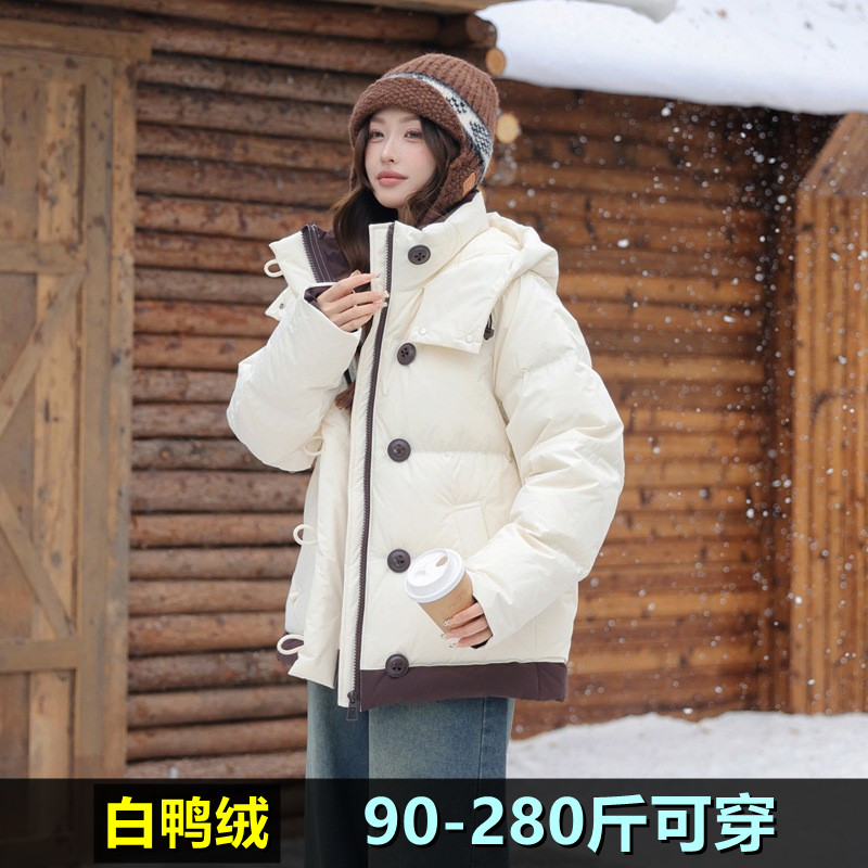 大码羽绒服女中长款冬200斤胖mm