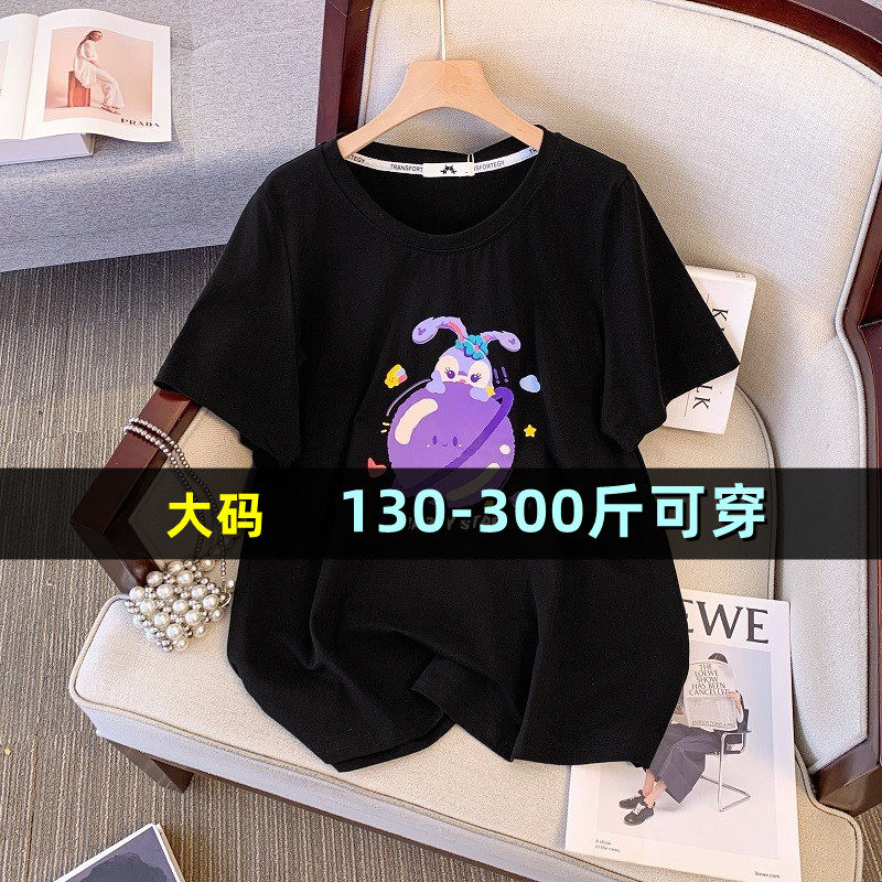 特大码中长款圆领T恤女夏200斤