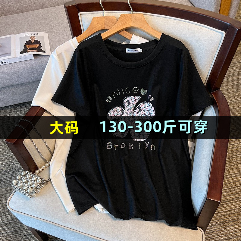 大码圆领中长款t恤短袖女200斤