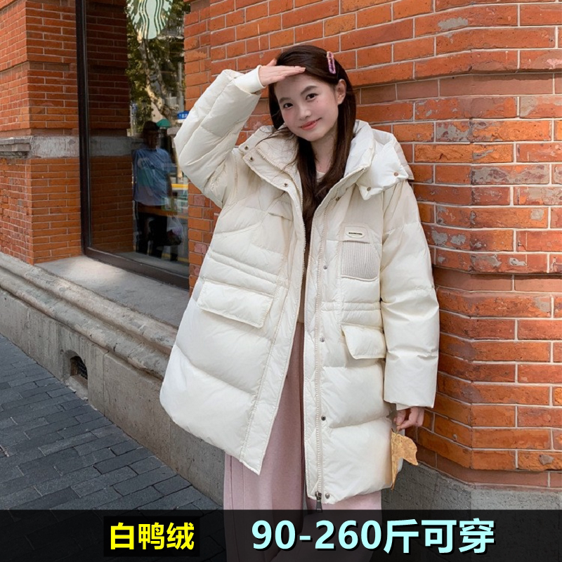 加肥加大码羽绒服女宽松连帽中长款冬装200斤胖mm230孕妇保暖外套