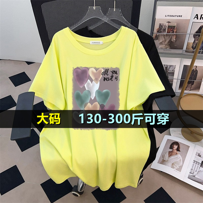 特大码圆领纯棉短袖t恤女夏200斤