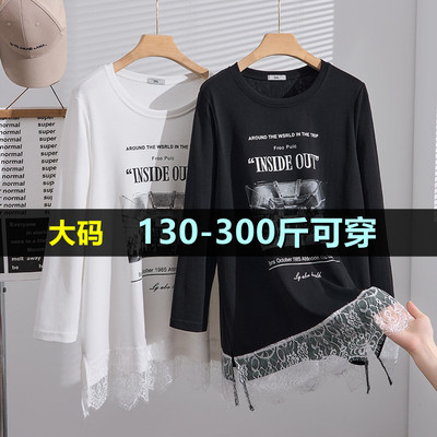 特大码长袖蕾丝拼接圆领卫衣女