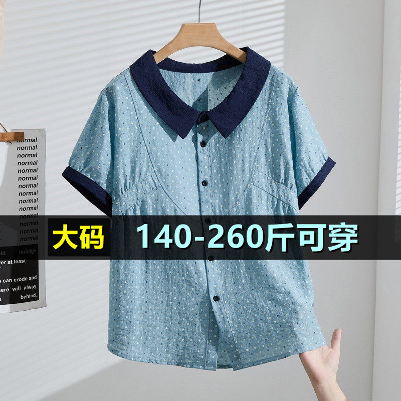 特大码休闲印花衬衫女夏季200斤
