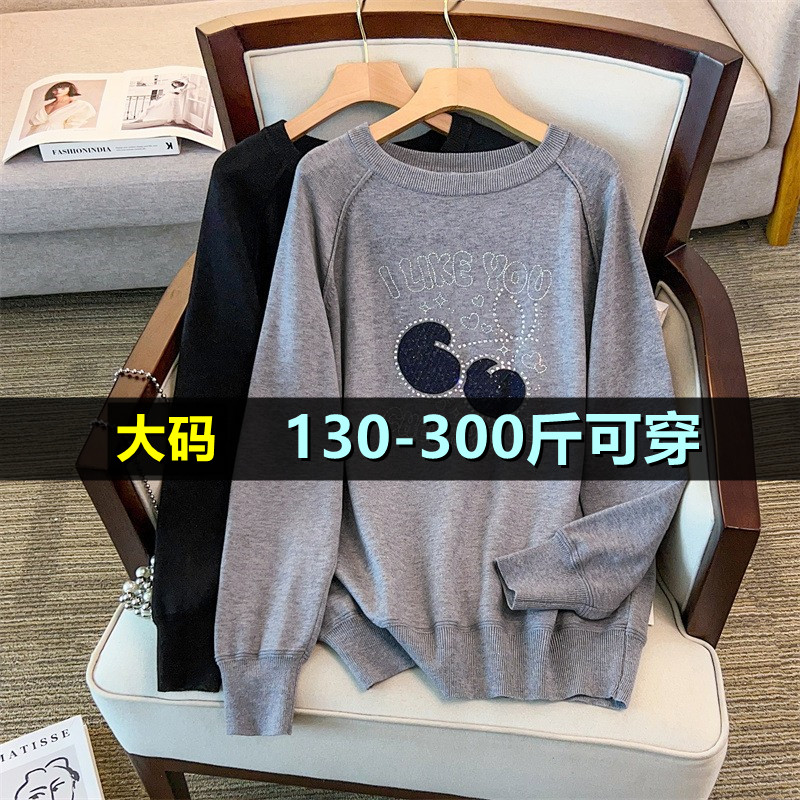 特大码针织衫女加肥加大秋冬新