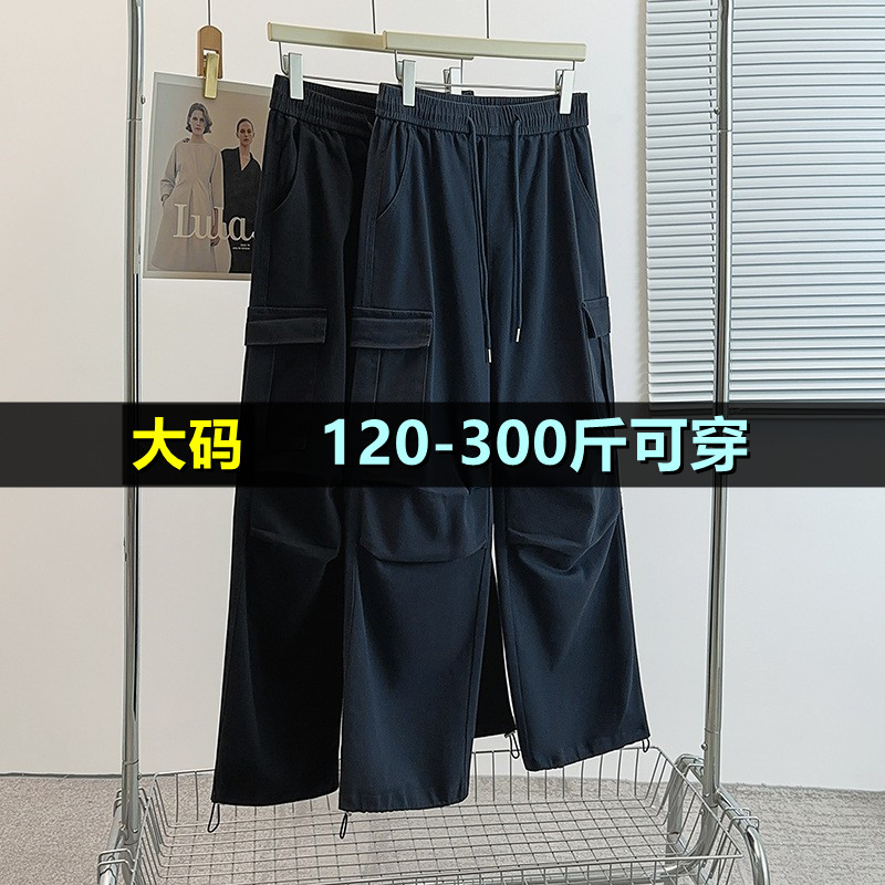 特大码工装牛仔裤女秋季200斤