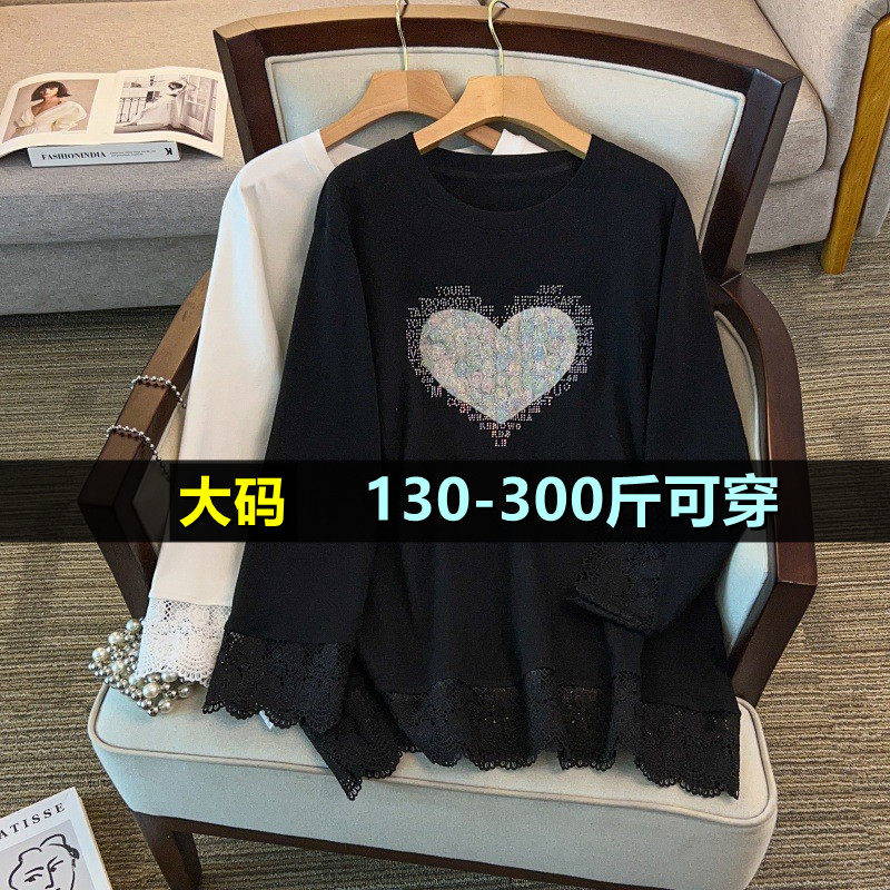 大码中长款卫衣女春秋200斤胖mm240宽松加肥加大时尚韩版长袖上衣