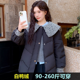 加肥加大码羽绒服女娃娃领冬新200斤胖mm260宽松中长款白鸭绒外套