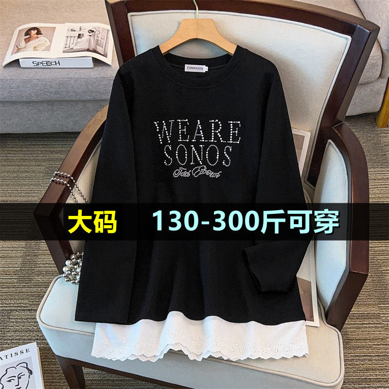 特大码假两件卫衣女中长款200