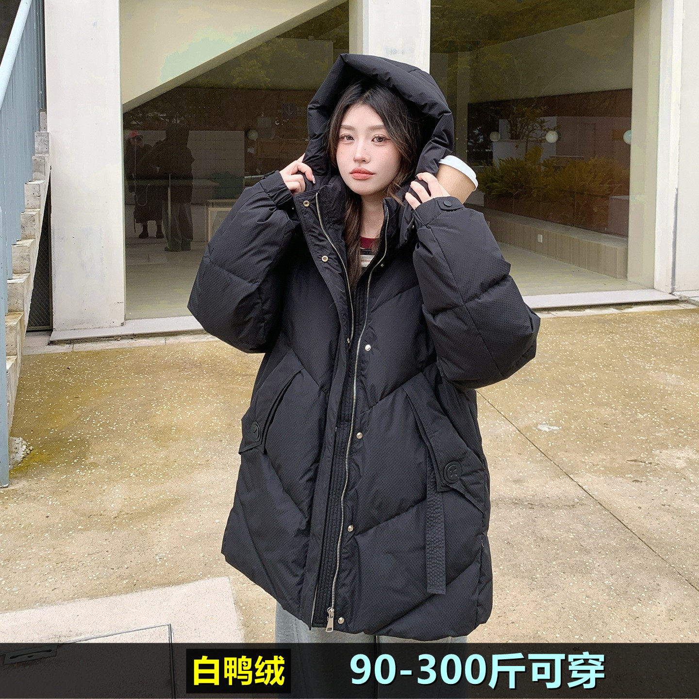 加肥加大码羽绒服女中长款冬装