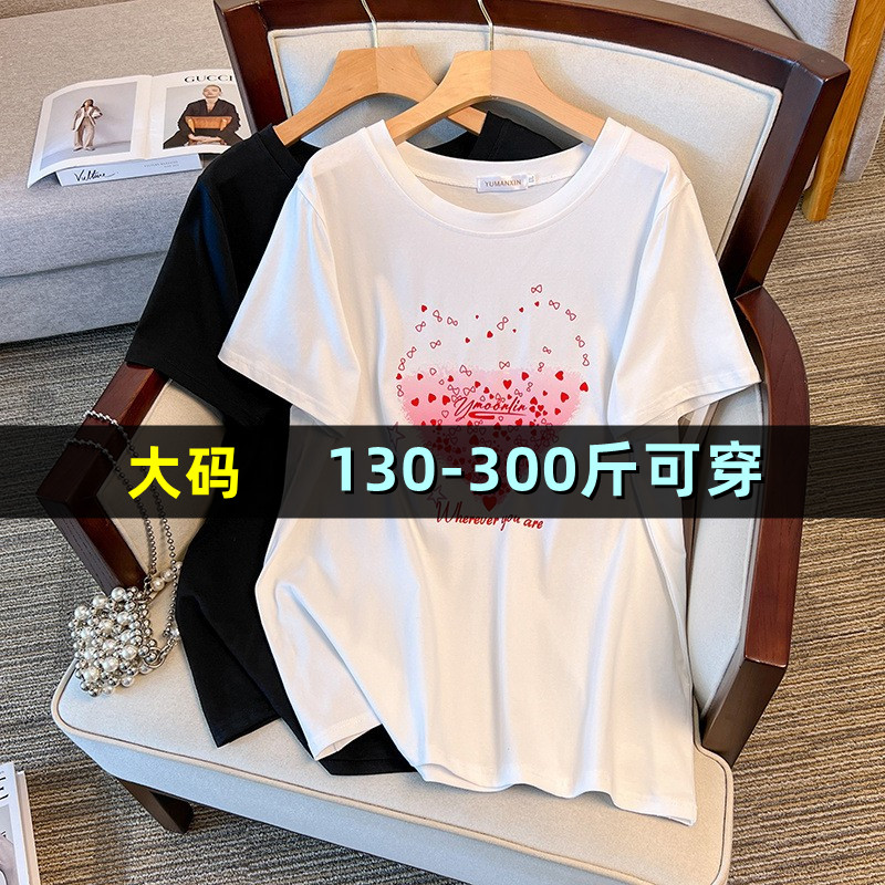 特大码宽松中长款短袖T恤女夏