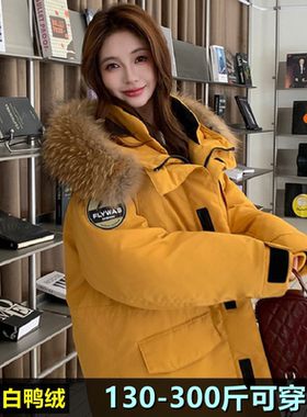 大码派克羽绒服女宽松毛领冬装200斤胖mm300加肥加大宽松工装外套