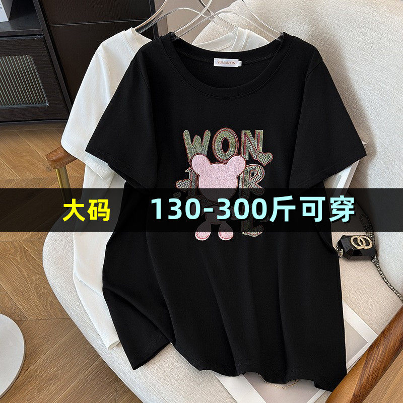 特大码宽松中长款短袖T恤女夏