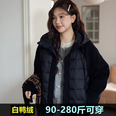 大码轻薄羽绒服女200斤胖mm