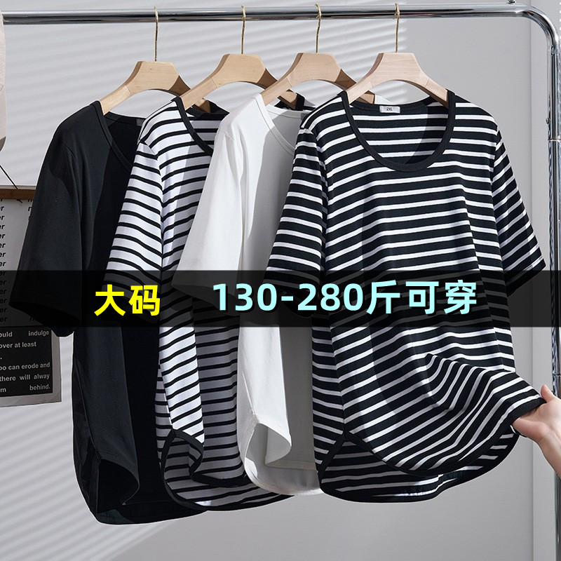 特大码正肩短袖T恤女胖mm夏季200斤宽松300加肥遮肚韩版显瘦上衣