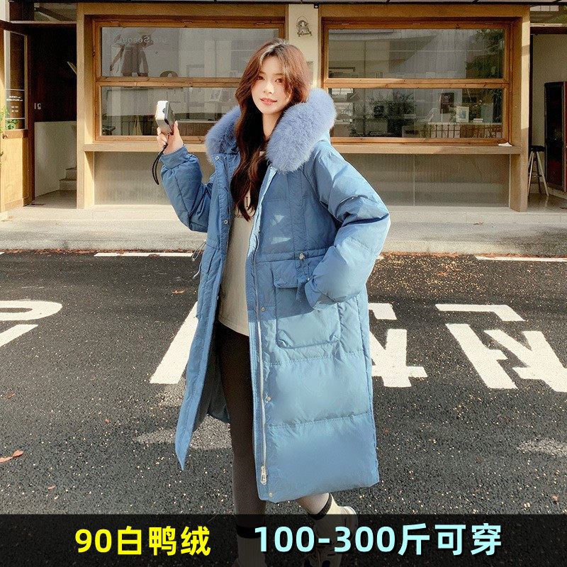 加肥特大码羽绒服女白鸭绒冬200斤胖mm230宽松保暖孕妇中长款外套