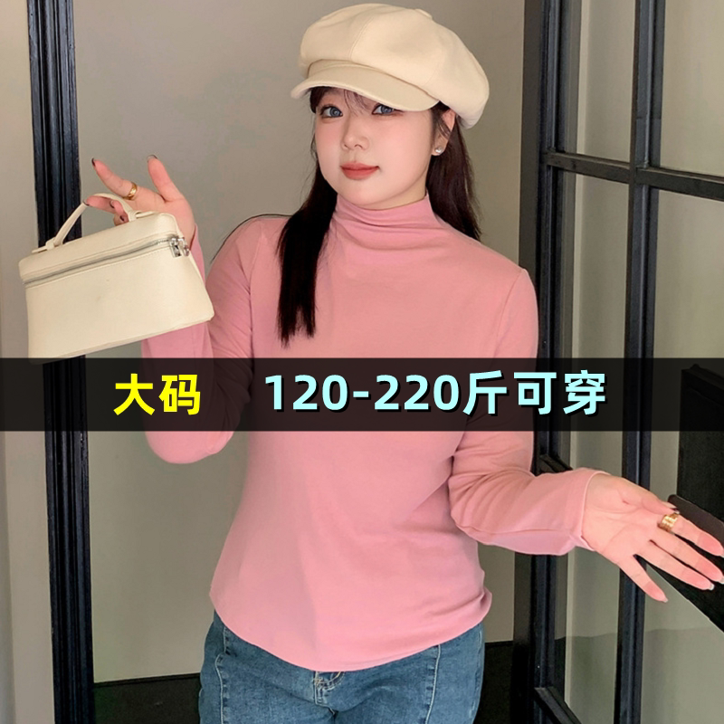 大码女装圆领半高领T恤女秋胖mm