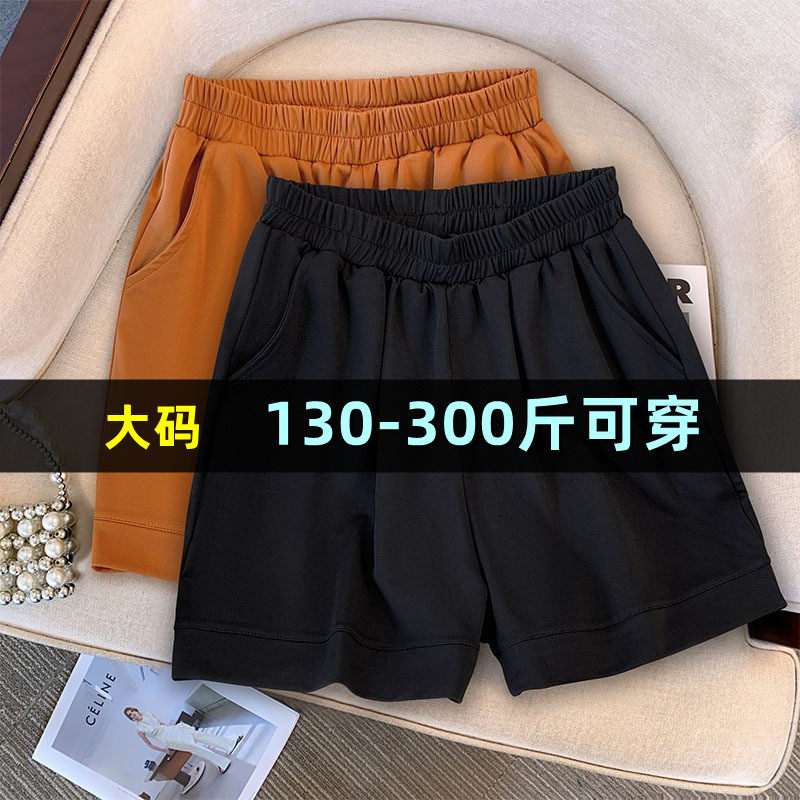 高腰宽松韩版短裤休闲裤