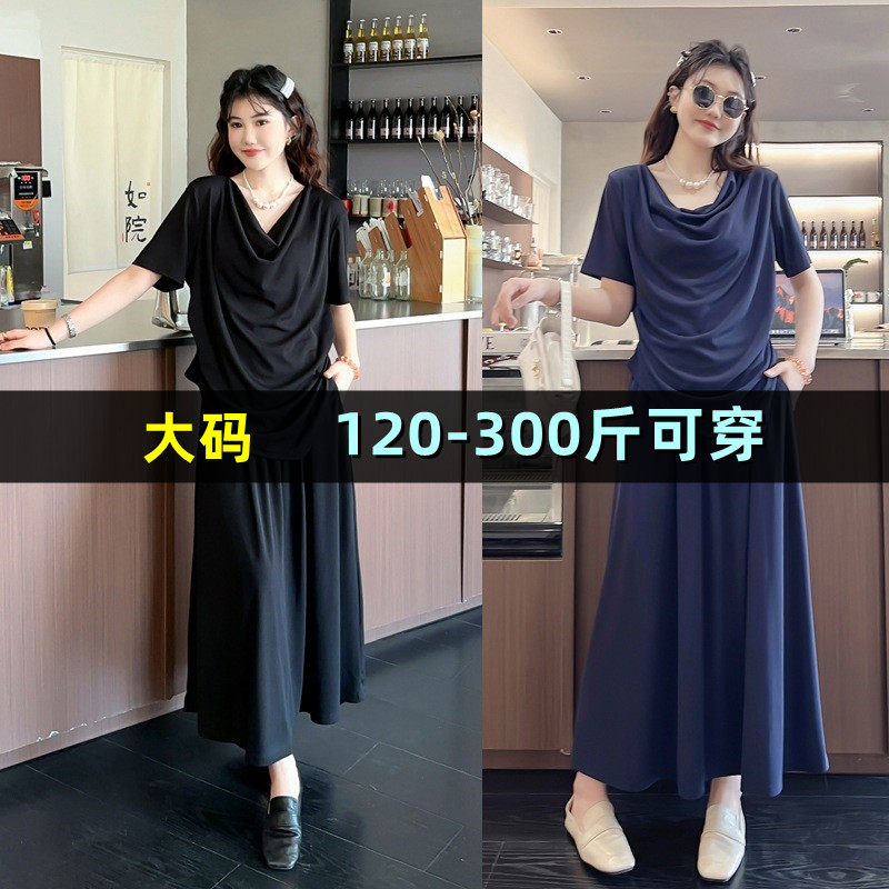300斤特大码连衣裙女夏季胖mm套装200加肥T恤上衣半身长裙两件套
