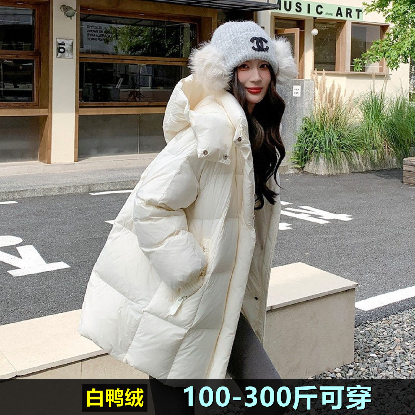 大码羽绒服女中长款冬装200斤