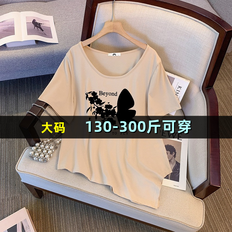 300斤特大码正肩短袖T恤女夏胖mm200宽松韩版加肥加大半袖上衣潮