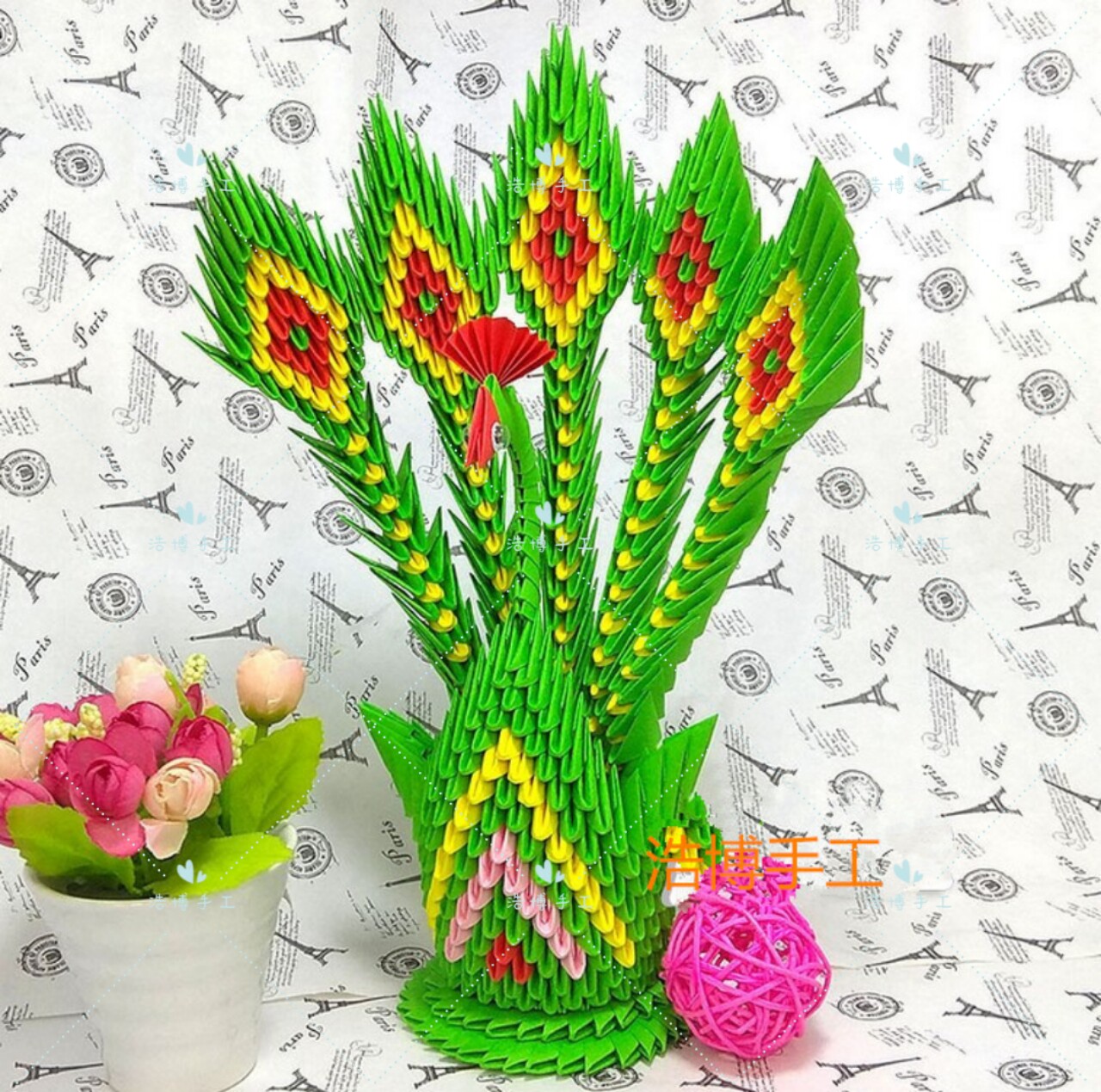 浩博绿孔雀手工折纸作业毕业创意手工折纸/剪纸书