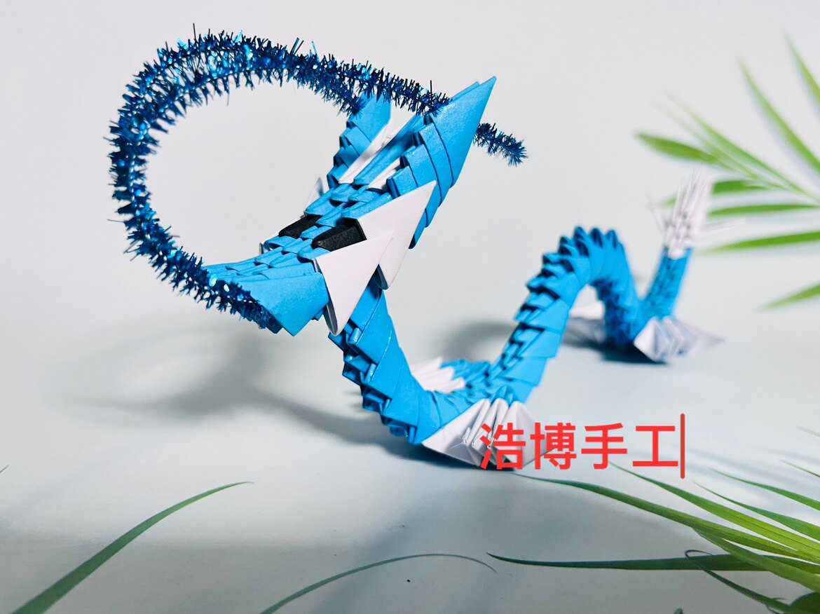 中国龙宝宝成品/三角插手工折纸/学生假期作业/立体手工