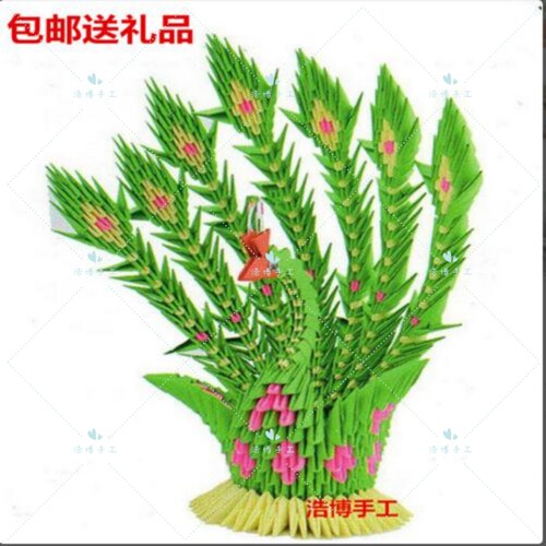 幼儿手工制作折纸立体感恩节成品