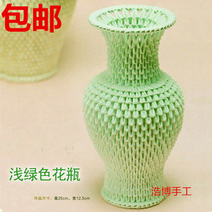包邮DIY手工折纸材料包三角插立体教程绿花瓶成品创意生日礼物