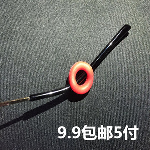 眼镜防滑耳圈隐形防过敏镜腿套防掉防汗固定硅胶圈眼睛架卡扣包邮