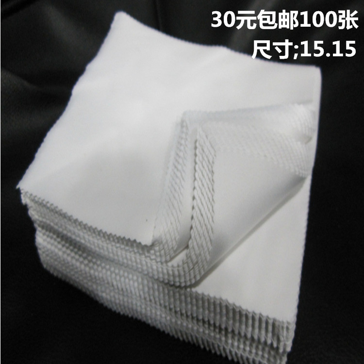 手机贴膜无尘布 白色擦屏布 灰色超细纤维眼镜布 柔顺清洁布条