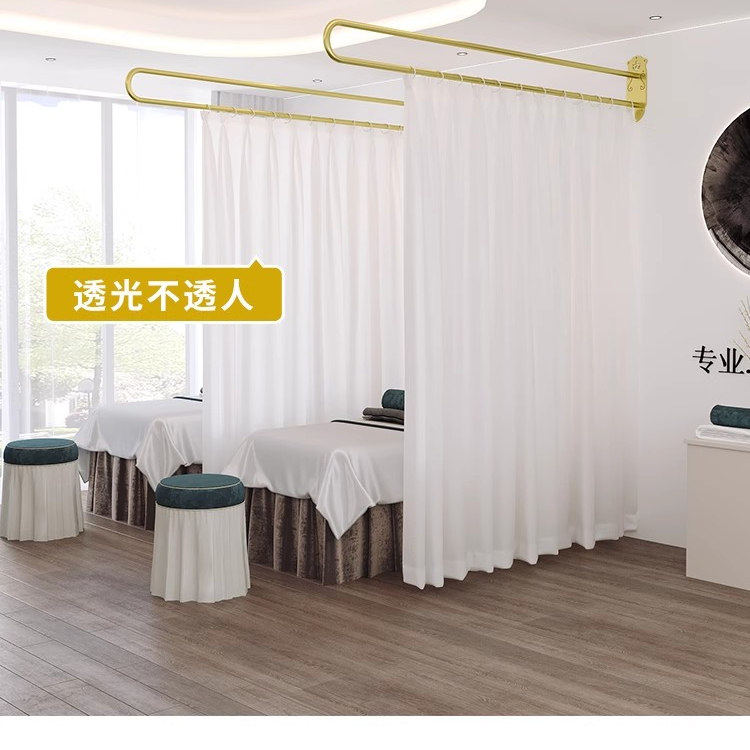 美容床理疗按摩床挡帘拉帘隔断帘