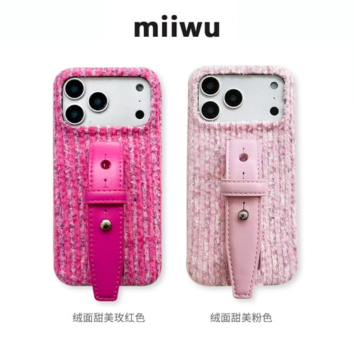 ins甜美手机壳苹果系列皮质腕带